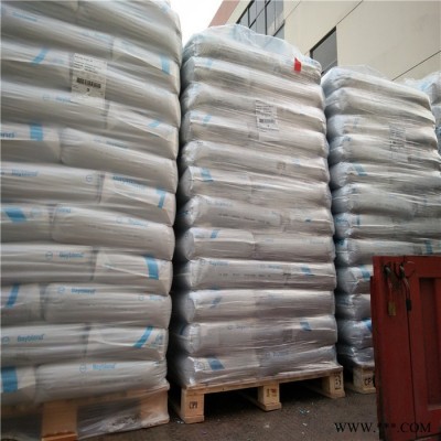 科思创合金材料 Bayblend T65 PG 电镀级耐热性PC/ABS料