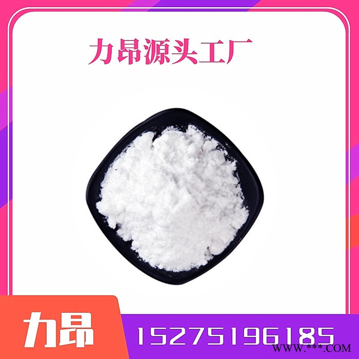 供应 硫酸亚锡 云锡硫酸亚锡 电镀专用 25公斤起订  量大优惠图2