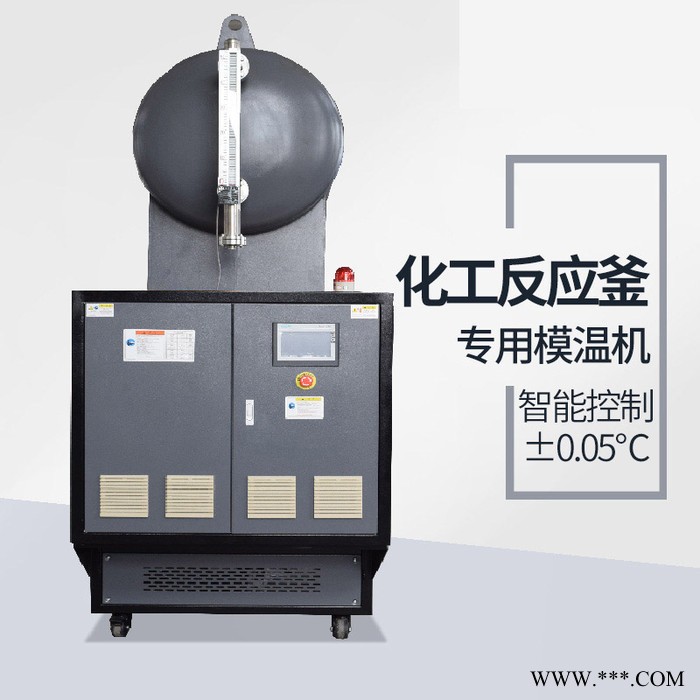 反应釜油电加热机 电镀槽液电加热设备指导选购图4