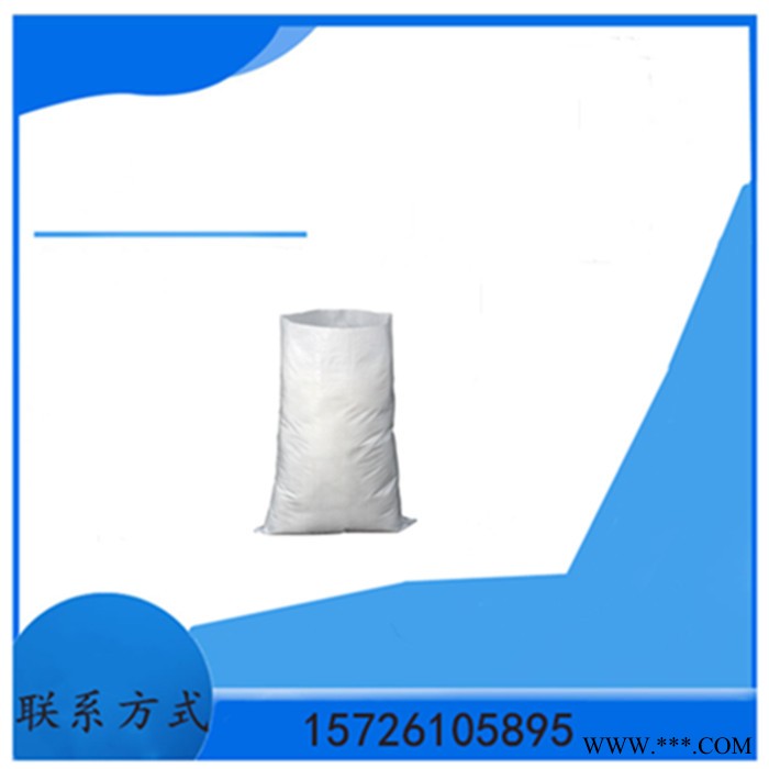 供应 1314-13-2  氧化锌 锌氧粉 电镀 纳米级图3