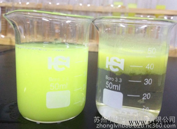 中绿环保破乳剂脱脂清洗废水破乳剂电镀加工污水破乳剂图3