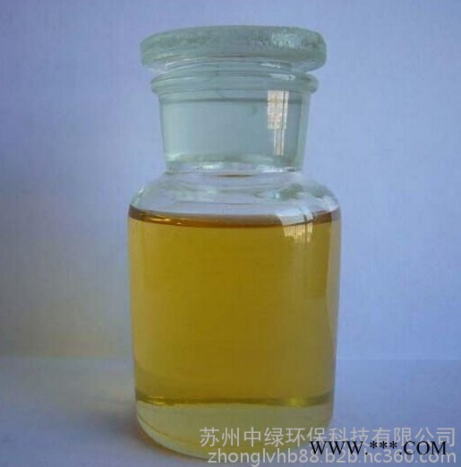 中绿环保破乳剂脱脂清洗废水破乳剂电镀加工污水破乳剂