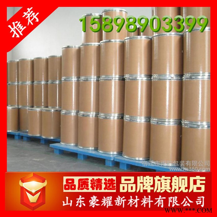 供应  磷铜球 金川 电镀级 磷铜角 25KG起订 量大从优图3