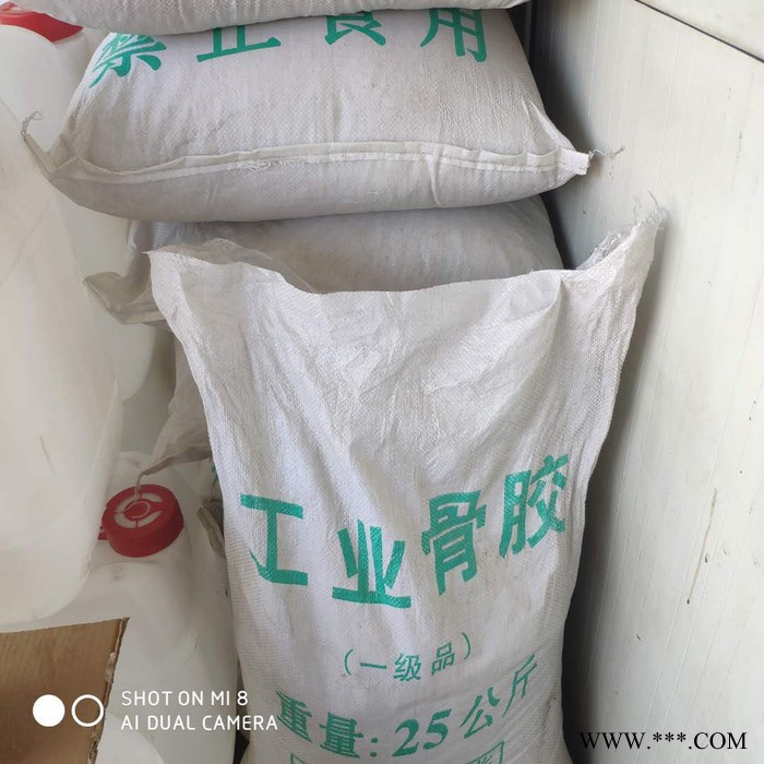 现货批发 高粘度颗粒骨胶 粘砂布轮绘画 印刷电镀用工业骨胶批发图3