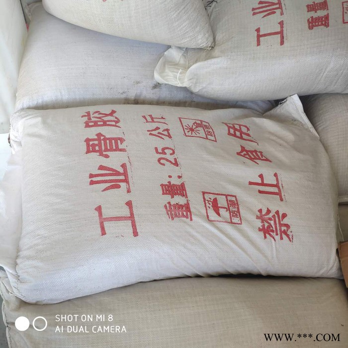 现货批发 高粘度颗粒骨胶 粘砂布轮绘画 印刷电镀用工业骨胶批发图2