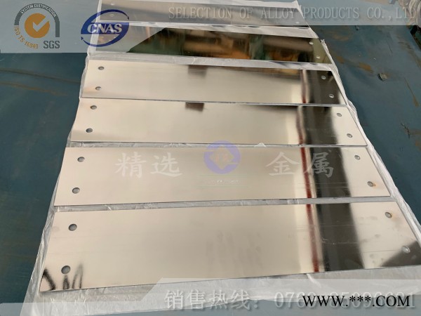 批发1065弹簧钢片 高韧性弹簧钢片1065电镀图2