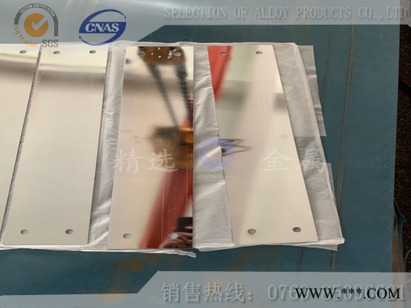 批发1065弹簧钢片 高韧性弹簧钢片1065电镀图7