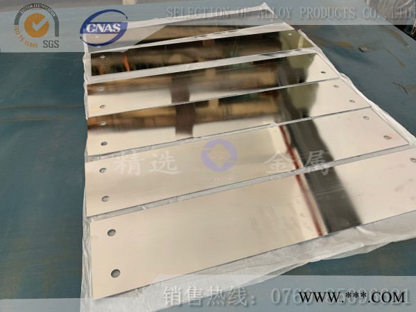 批发1065弹簧钢片 高韧性弹簧钢片1065电镀图6