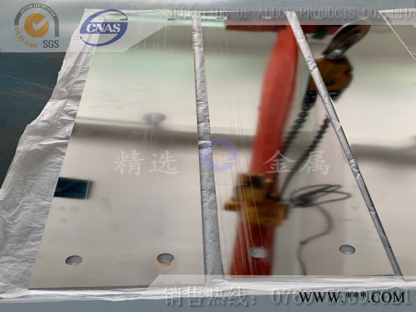 批发1065弹簧钢片 高韧性弹簧钢片1065电镀图8