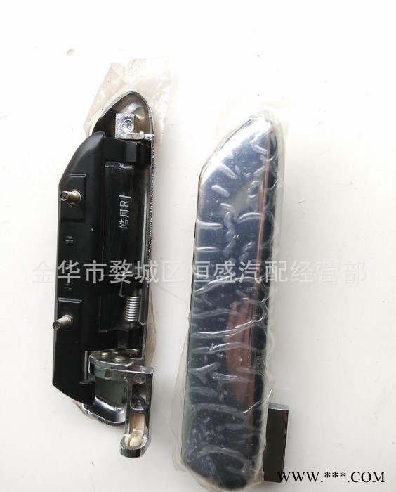 哈飞路宝前门外拉手 前门外把手 前门外扣手(电镀)图3