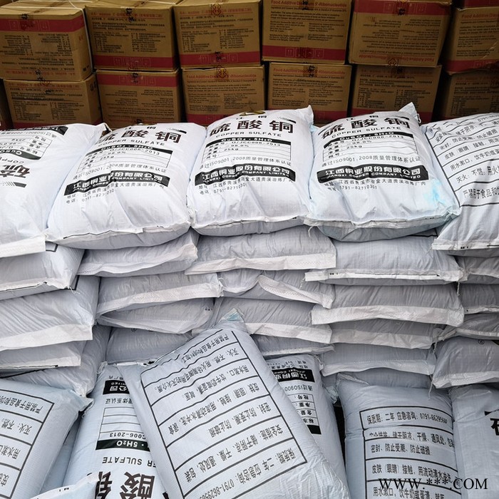 百顺化工 工业电镀级蓝矾 硫酸铜价格 净水剂水产养殖硫酸铜图4