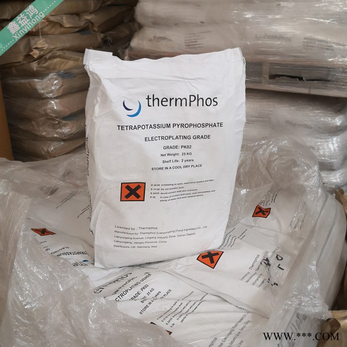 焦磷酸钾 天富电镀级99含量仓储现货 焦磷酸钾图5