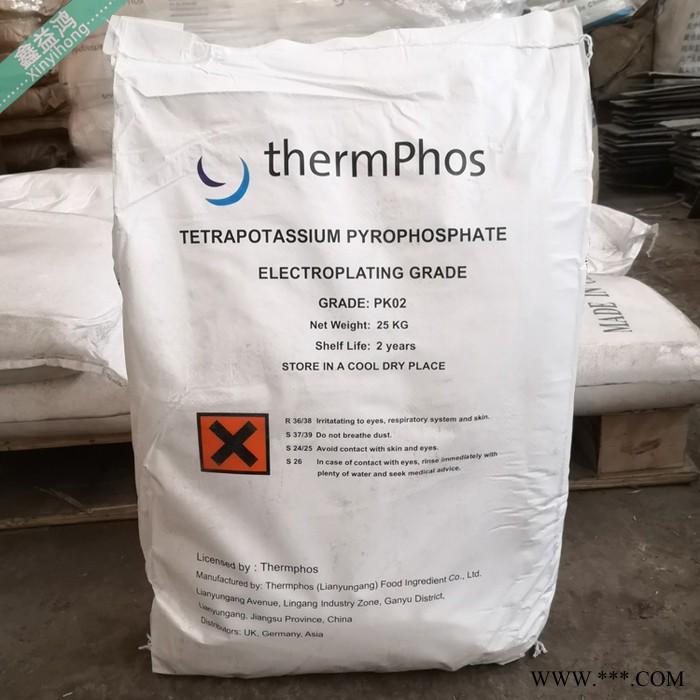 焦磷酸钾 天富电镀级99含量仓储现货 焦磷酸钾图2