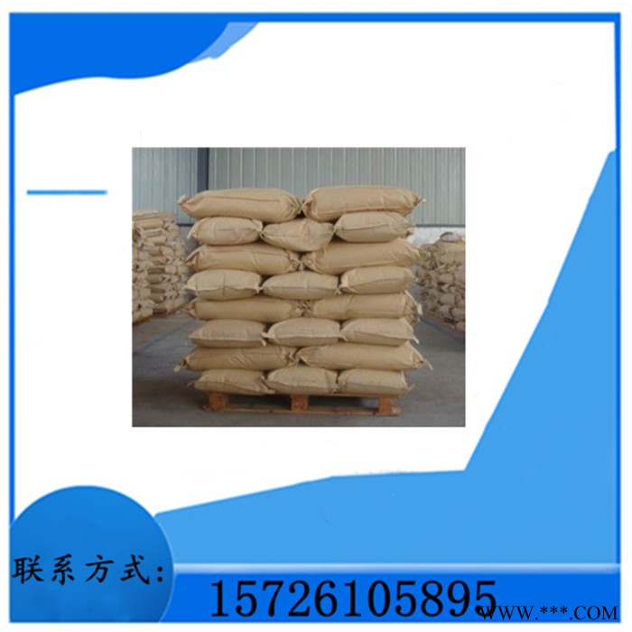 供应 柠檬酸铵 柠檬酸三铵 工业级 电镀 25公斤起订 量大优惠图3