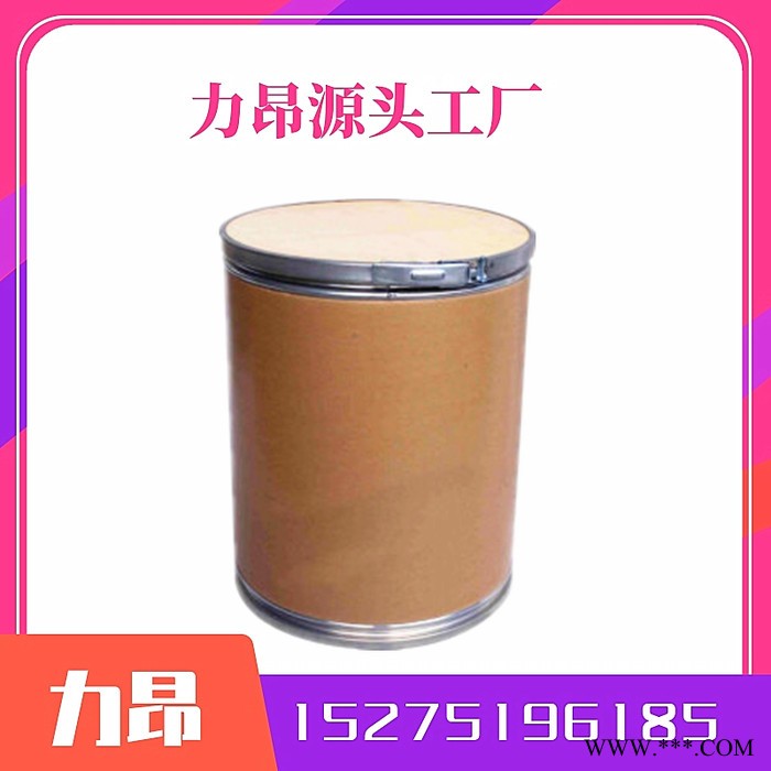 现货磷铜球 金川 电镀级 磷铜角 25KG起订 量大从优图5