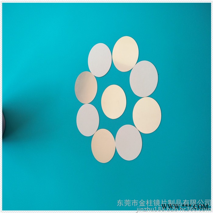 供应加工塑料镜片 圆形塑料镜片 亚加力塑料镜片 电镀塑料镜片图3