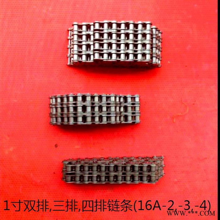 供应台湾 主荣链条 驱动链条 4分 6分小链条 电镀环行生产线 爬坡线 垂直升降线 龙门线 专用 六吨标准单吊片链条