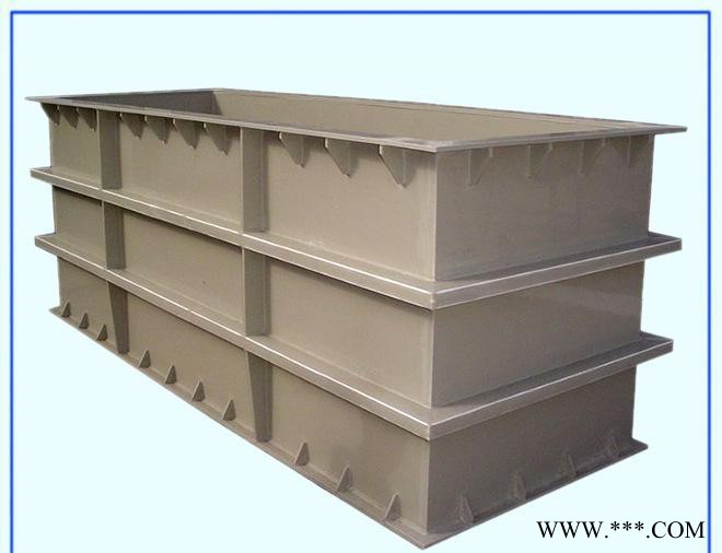 东禾PP-U型槽价格,PP电镀包槽 防腐蚀PP包边槽可定制尺寸图4