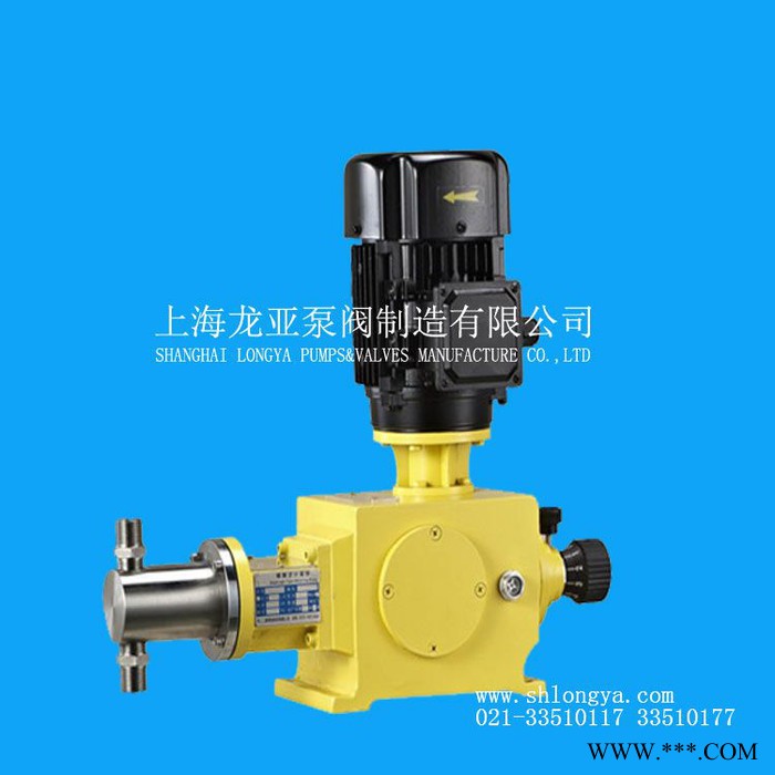 钛龙 KCL635型电镀液添加计量泵 电磁隔膜计量泵