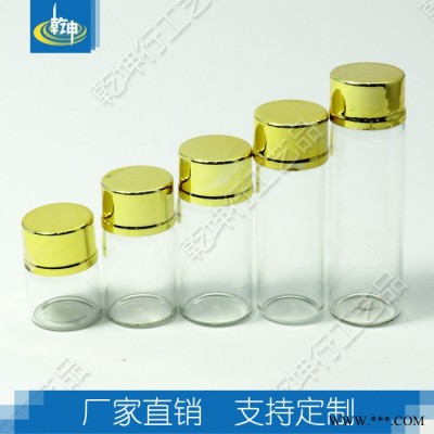 大量供应批发螺旋口玻璃瓶配套电化铝盖塑料电镀盖