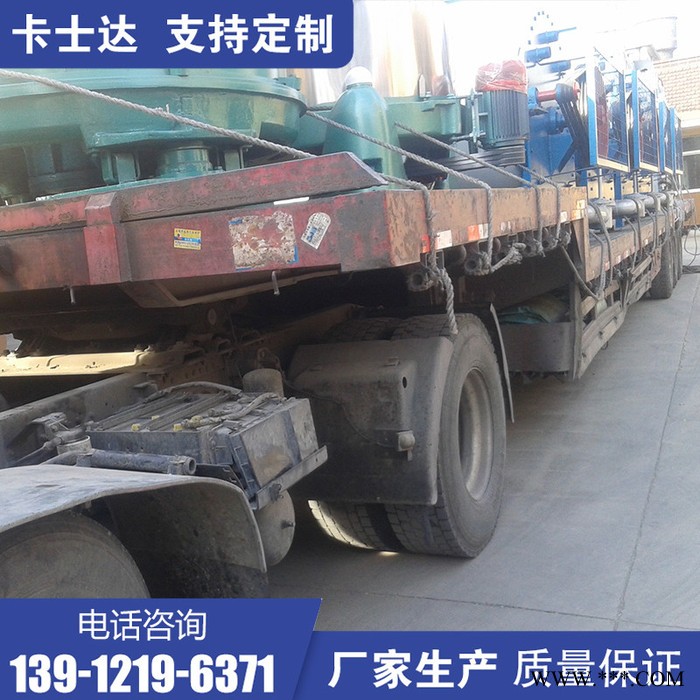 化纤厂离心脱水机型号 电镀化工脱水机 浙江嘉兴 单缸脱水机厂家地址图8