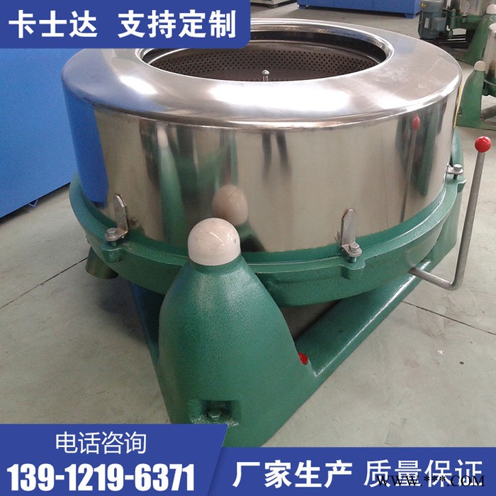 化纤厂离心脱水机型号 电镀化工脱水机 浙江嘉兴 单缸脱水机厂家地址图4