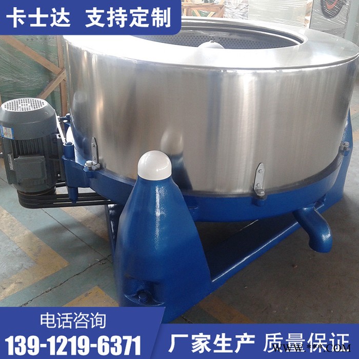 化纤厂离心脱水机型号 电镀化工脱水机 浙江嘉兴 单缸脱水机厂家地址图2