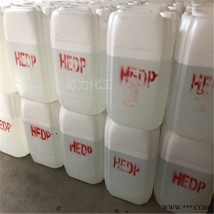 HEDP液体循环水阻垢剂HEDP电镀用羟基乙叉二磷酸阻垢缓蚀剂HEDP图6