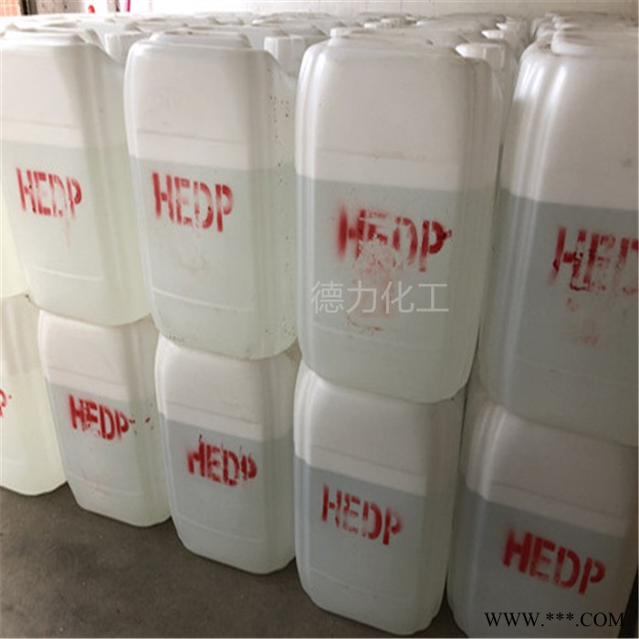HEDP液体循环水阻垢剂HEDP电镀用羟基乙叉二磷酸阻垢缓蚀剂HEDP图2