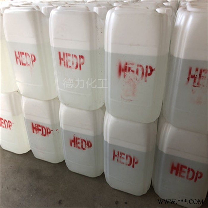 HEDP液体循环水阻垢剂HEDP电镀用羟基乙叉二磷酸阻垢缓蚀剂HEDP图4