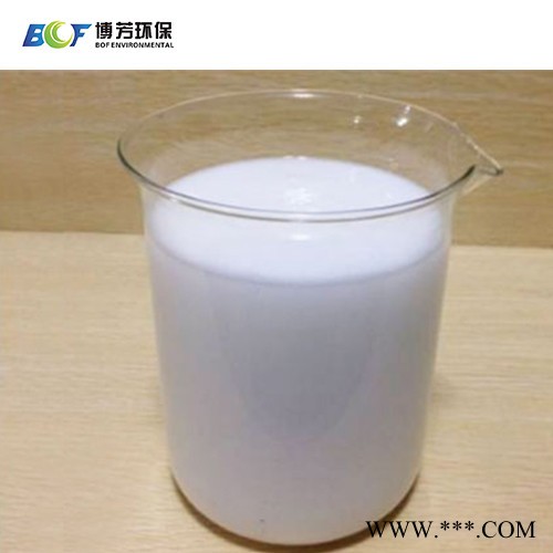 水处理消泡剂 用于工业造纸纺织印染电镀油田污水废水 样品免费欢迎试用图7