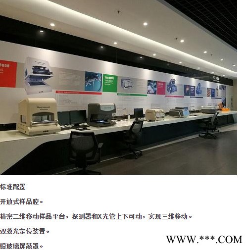 天瑞仪器  厚度测试仪 镀层厚度测试仪 电镀镀层分析仪图4