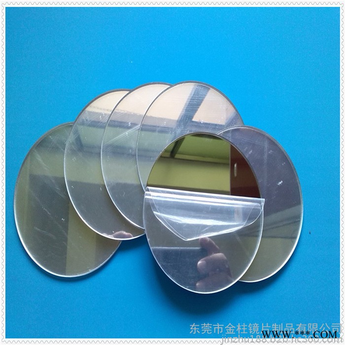 供应压克力镜片 电镀压克力镜片 银色压克力镜片 反光压克力镜片图2