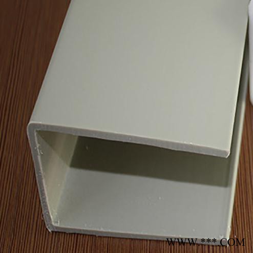 **】东禾PP包槽 电镀槽钢骨包边槽 PPU型槽 耐腐蚀易焊接图2