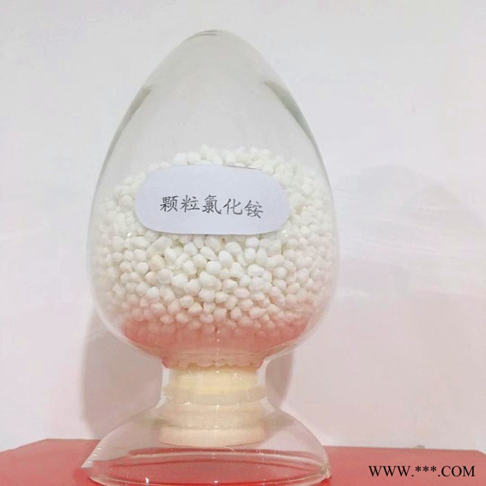三元化工  辅料氯化铵 密度板精密铸造电镀行业 工业级氯化铵价格 价格优惠图6
