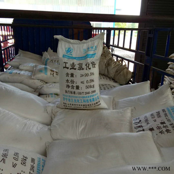 三元化工  辅料氯化铵 密度板精密铸造电镀行业 工业级氯化铵价格 价格优惠图2