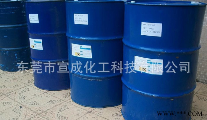 无卤可罩UV电镀银树脂(ABS/PS底材可用，不咬底，不发黑