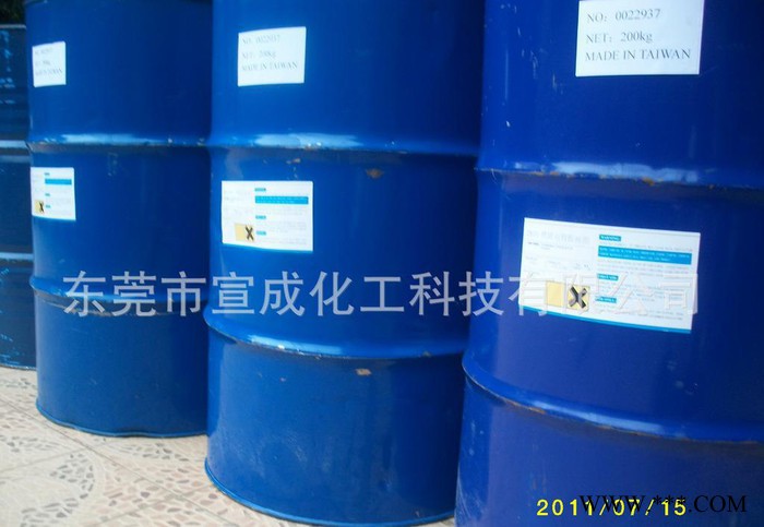 无卤可罩UV电镀银树脂(ABS/PS底材可用，不咬底，不发黑图3