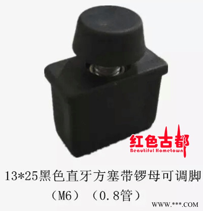 ** 电镀内沉方塞、螺丝、不锈钢金属工艺、天然橡胶配件图2