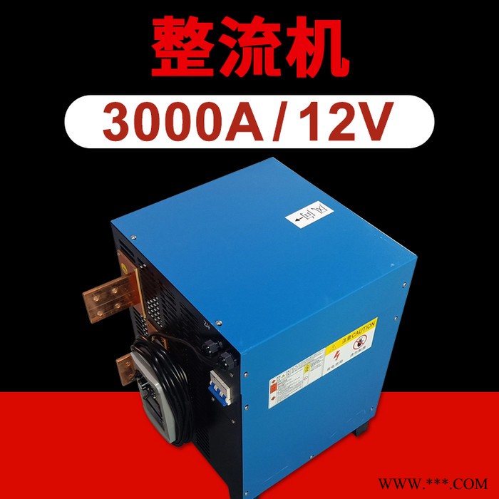 龙辉 3000A/12V水冷式整流机生产线 定制高频水冷型电源电镀整流柜图3