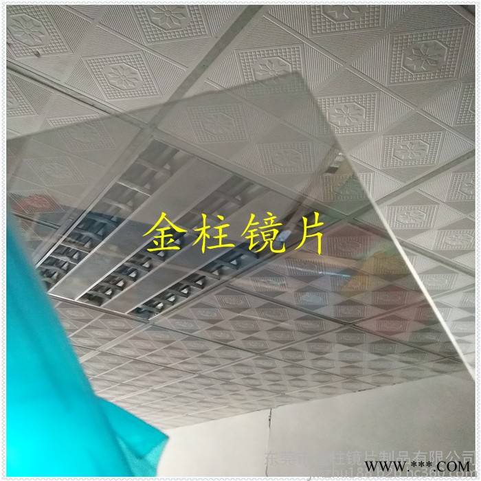 生产亚克力半透镜  亚克力1.5mm半透镜  真空电镀银色茶色半透镜图3