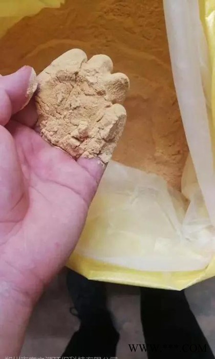 鸿泉化工 电镀废水处理用絮凝剂 cod降解剂 供应固体COD去除剂 COD降解剂图6