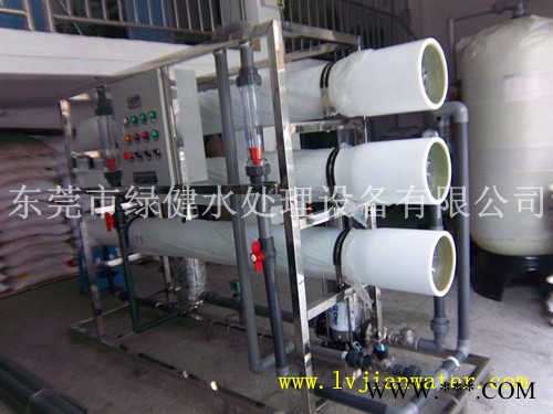 供应电镀废水回用水处理设备 中水回用系统 废水深度脱盐装置 300T/D中水回用设备图3