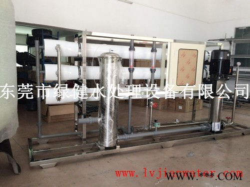 供应电镀废水回用水处理设备 中水回用系统 废水深度脱盐装置 300T/D中水回用设备图2