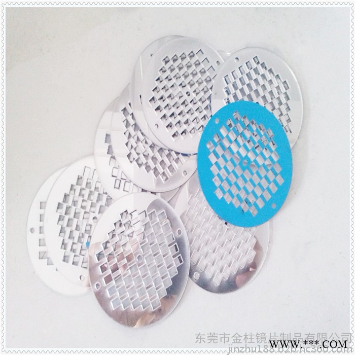 金柱生产塑料镜片 亚克力镜片 电镀镜片 反光镜片可分切不同规格图3