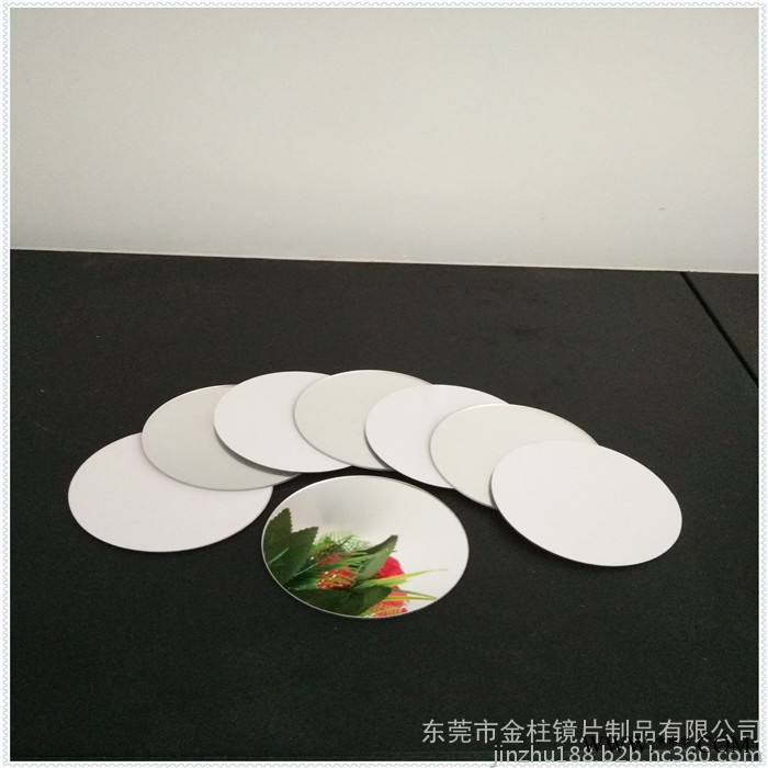 供应生产pc镜片 提供专业的pc镜片电镀加工分切 星越塑料镜片厂家图3