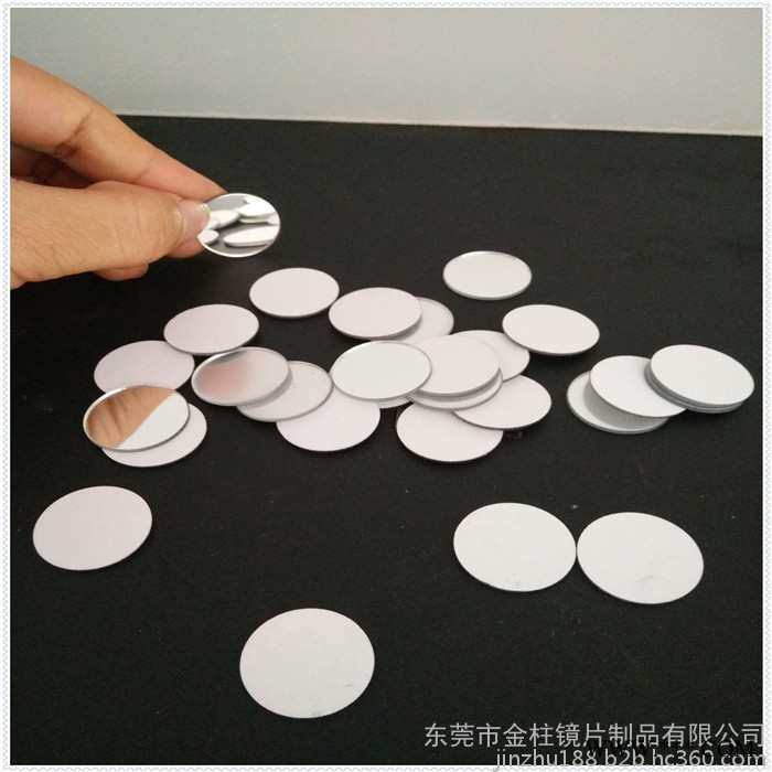 供应生产pc镜片 提供专业的pc镜片电镀加工分切 星越塑料镜片厂家图2