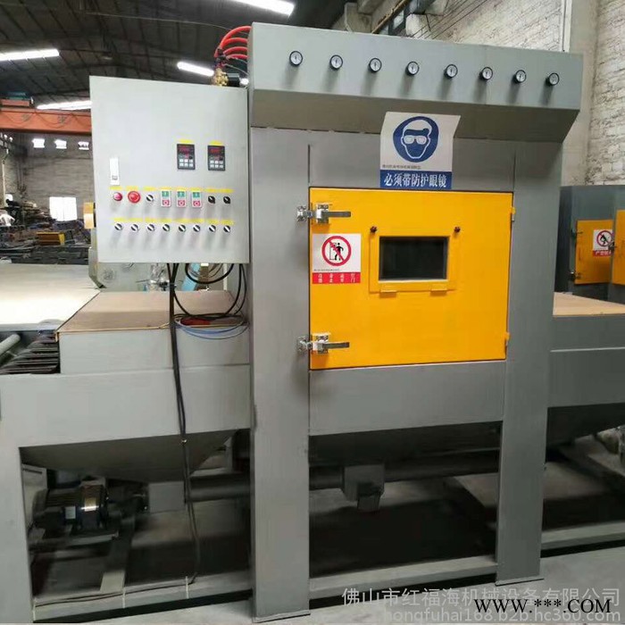 喷砂机佛山抛丸机厂家平面输送自动式喷沙机电镀挂具脱漆处理抛丸机图5