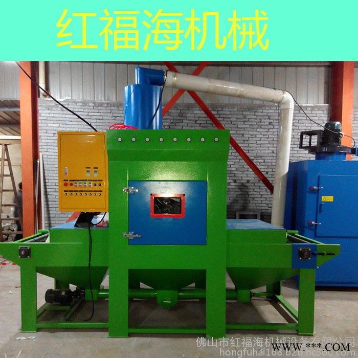 喷砂机佛山抛丸机厂家平面输送自动式喷沙机电镀挂具脱漆处理抛丸机图3