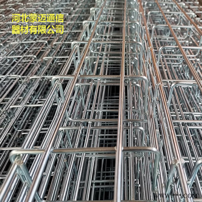 【蒙迈】网格式桥架价格 电镀锌网络桥架价格 300*100网格桥架价格图3